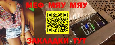 MDMA Premium VHQ Конаково