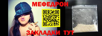 MDMA Premium VHQ Конаково