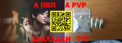 MESCALINE Коммунар