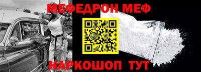 MDMA Premium VHQ Конаково