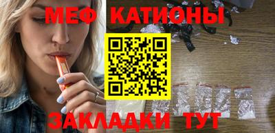 хмурый Комсомольск-на-Амуре
