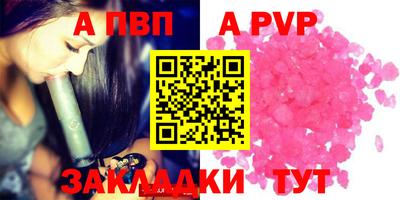 MDMA Premium VHQ Конаково