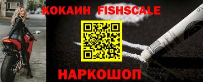 MDMA Premium VHQ Конаково