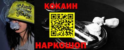 MDMA Premium VHQ Конаково