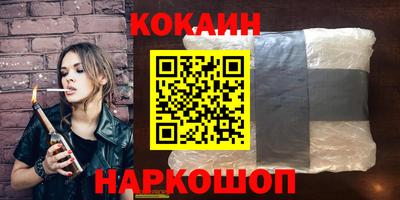MESCALINE Коммунар