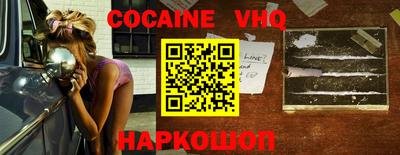 MESCALINE Коммунар