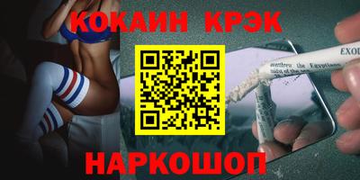 MESCALINE Коммунар