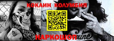 MDMA Premium VHQ Конаково