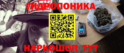 хмурый Комсомольск-на-Амуре