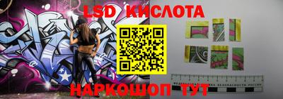 MDMA Premium VHQ Конаково