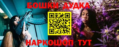 хмурый Комсомольск-на-Амуре