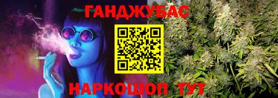 MDMA Premium VHQ Конаково