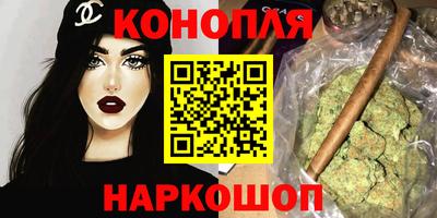 MDMA Premium VHQ Конаково