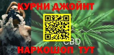 хмурый Комсомольск-на-Амуре
