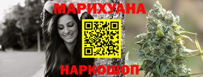 MESCALINE Коммунар
