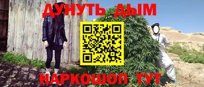 MESCALINE Коммунар
