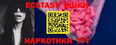 MDMA Premium VHQ Конаково