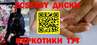 хмурый Комсомольск-на-Амуре