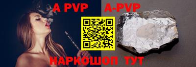 хмурый Комсомольск-на-Амуре