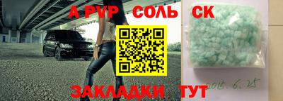хмурый Комсомольск-на-Амуре