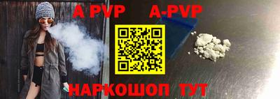 MDMA Premium VHQ Конаково