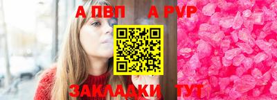 хмурый Комсомольск-на-Амуре