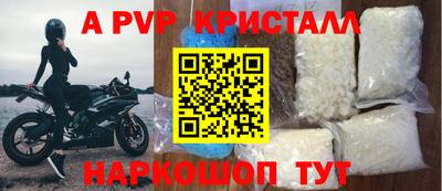 MESCALINE Коммунар