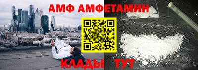 MESCALINE Коммунар