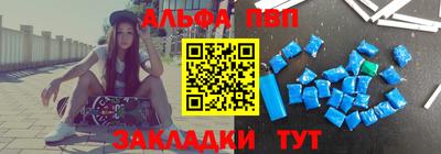 хмурый Комсомольск-на-Амуре