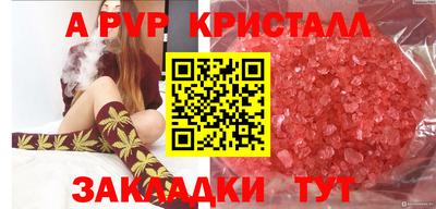 хмурый Комсомольск-на-Амуре