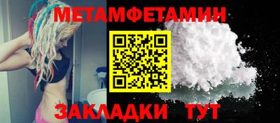 хмурый Комсомольск-на-Амуре