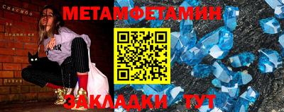 хмурый Комсомольск-на-Амуре