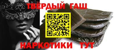 MESCALINE Коммунар