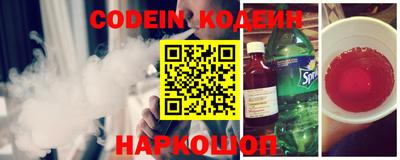 MDMA Premium VHQ Конаково