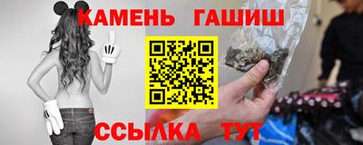 MESCALINE Коммунар
