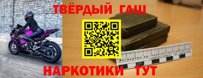MDMA Premium VHQ Конаково