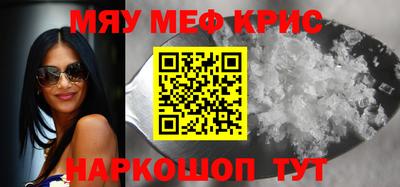 MDMA Premium VHQ Конаково
