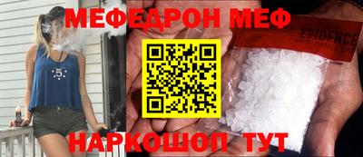 MDMA Premium VHQ Конаково