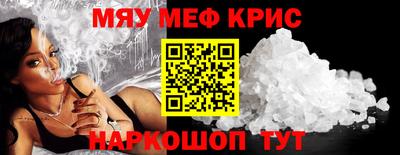 хмурый Комсомольск-на-Амуре