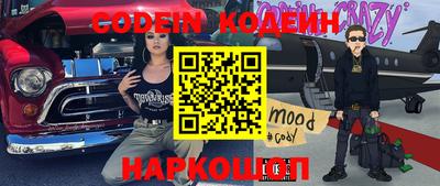 MDMA Premium VHQ Конаково