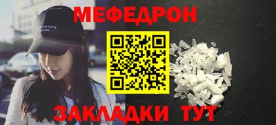 MDMA Premium VHQ Конаково
