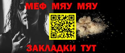 хмурый Комсомольск-на-Амуре
