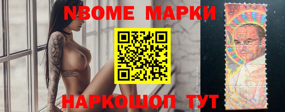 ЛСД экстази ecstasy  ЛСД экстази кислота  Моршанск  Вход с VPN 